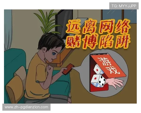 超凡国际pg官网入口引入最新安全措施，保障玩家账号信息安全与资金安全