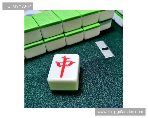 PG电子麻将胡了2免费试玩体验，掌握核心玩法提升麻将游戏水平的最佳途径