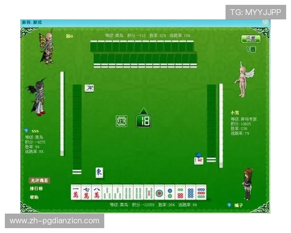 免费麻将游戏在线玩无需下载即刻开启精彩对战体验丰富多样玩法选择
