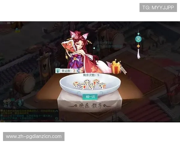 PG官网入口app官方入口详细介绍,提供最全的游戏资讯与最新活动信息获取途径 PG官网入口app官方入口详细介绍,提供最全的游戏资讯与最新活动信息获取途径