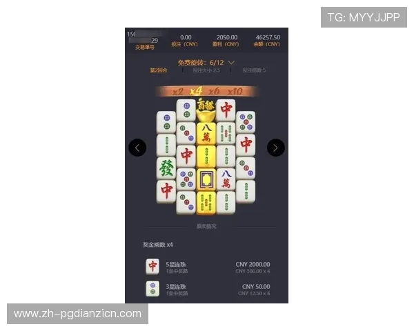 PG麻将胡了在线玩网页版免费体验最新玩法尽享极致娱乐