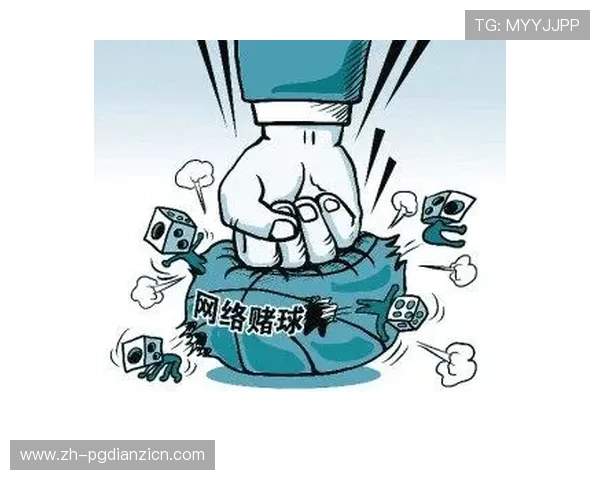世界杯期间西班牙沙特比赛引发网络赌球风险分析与防范措施建议